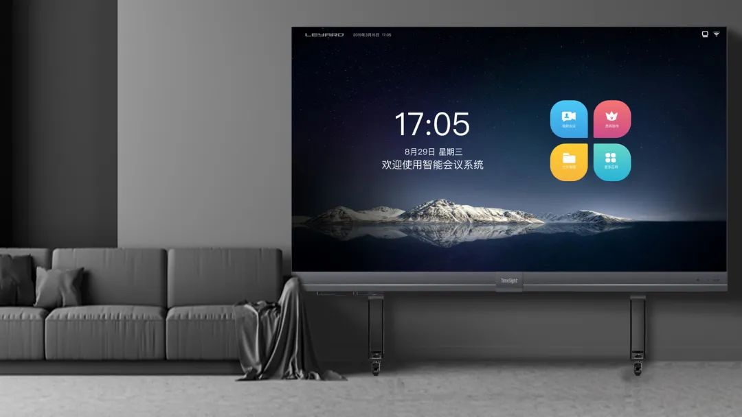 2022 LED一体机市占率发布 利亚德行业领先