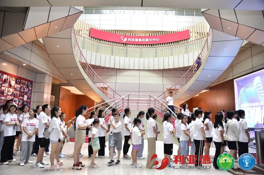 科技逐梦未来 | 利亚德繁星夏令营暖心启航