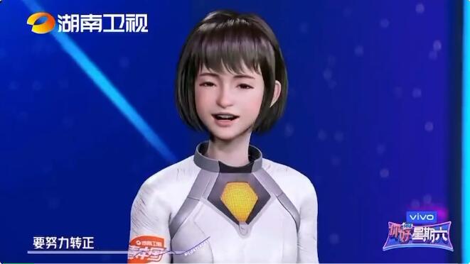 利亚德+秀加科技 | 长沙最先进影视级虚拟拍摄影棚正式开棚