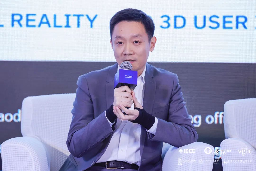 IEEE VR 2023 | 利亚德CMO刘耀东：虚实融合探索文旅产业数字化升级