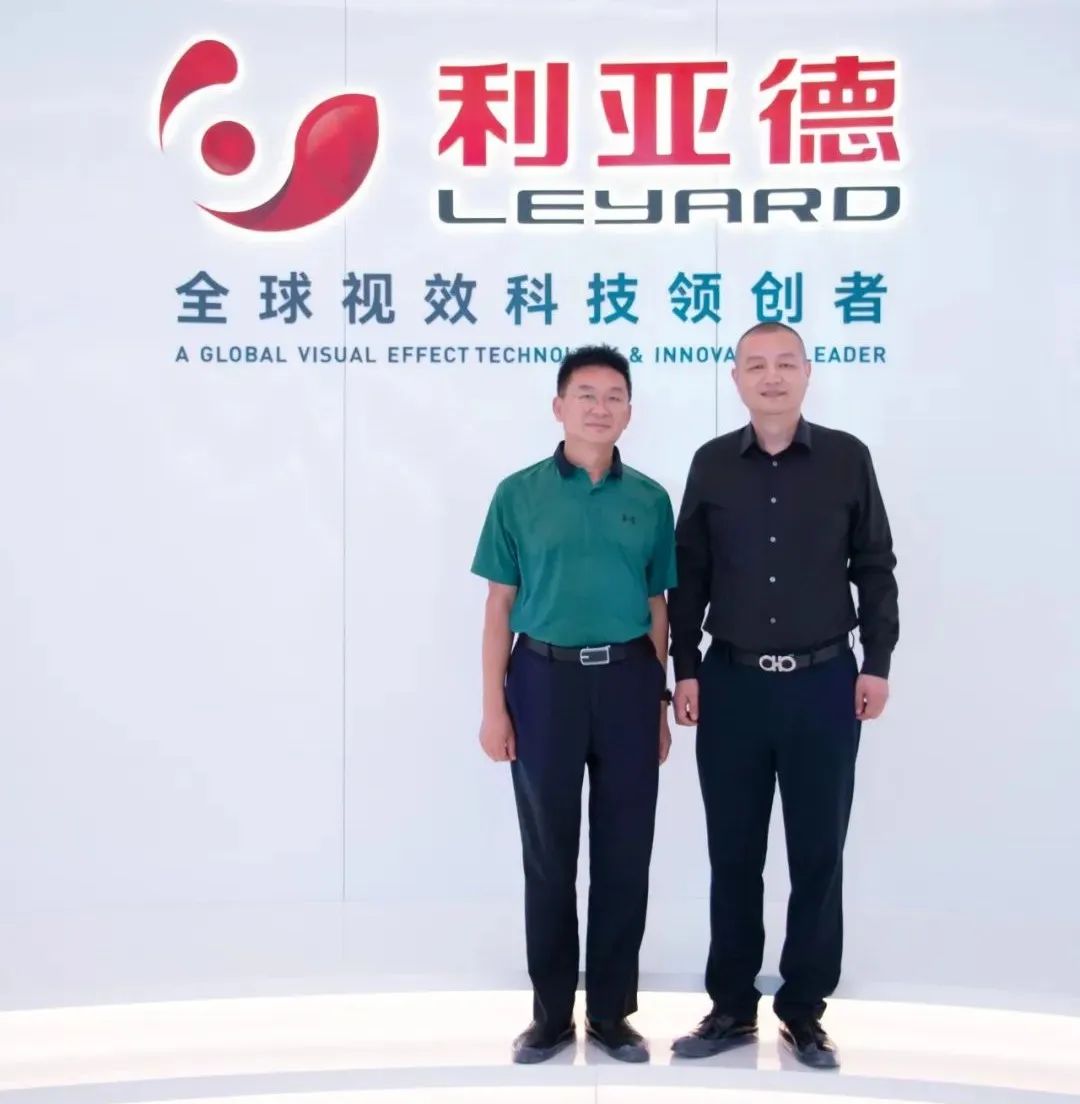 安徽省科技馆馆长方波一行莅临利亚德南方总部参观调研