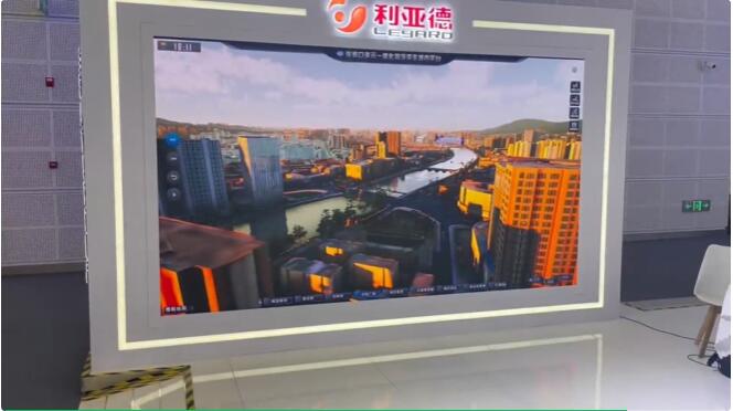 从显示技术到数字内容 利亚德全面助力京津冀协同发展
