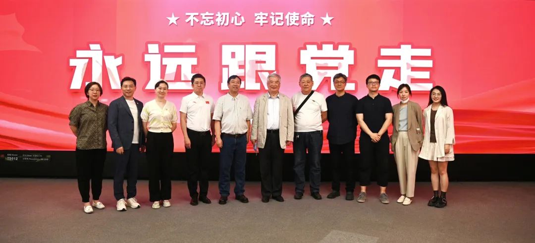 共建 | 利亚德携手清华美院 践行文化自信与科技创新