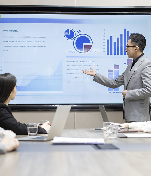 利亚德智能会议管理平台