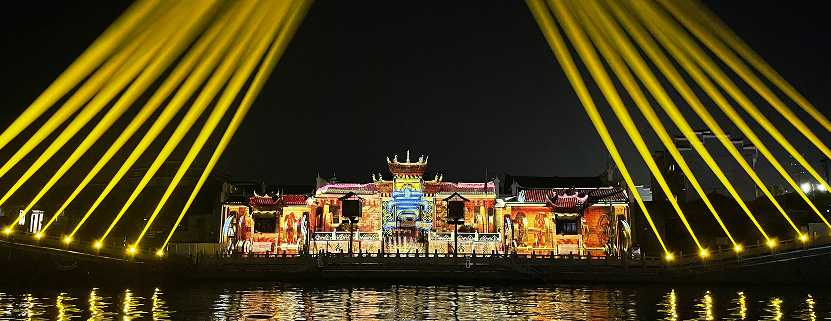 芷江和平湖夜游