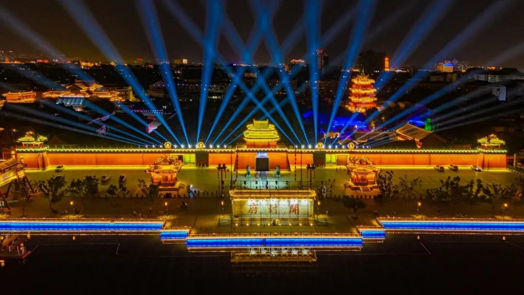开封府沉浸式夜游《南衙千秋月》